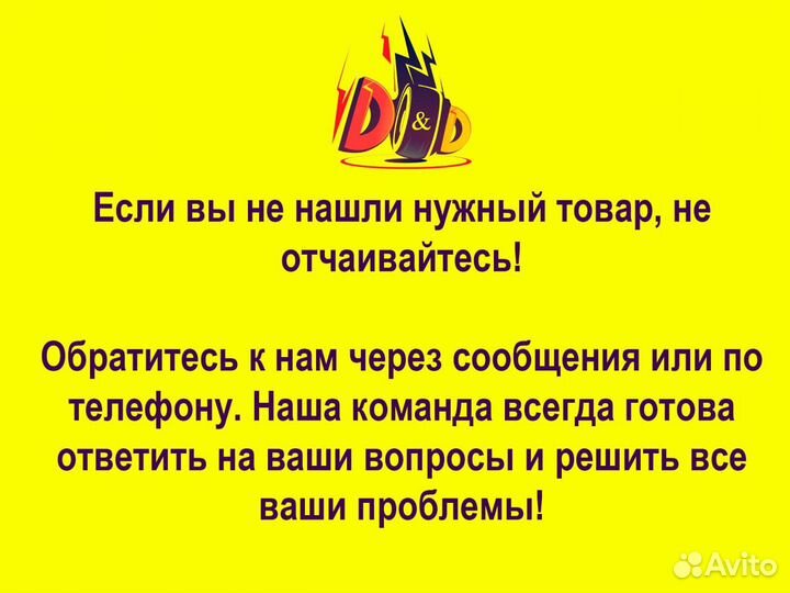 Бортовые компьютеры,дисплеи для электротранспорта