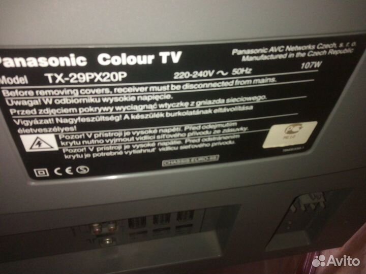 Телевизор panasonic colour TV-29px20p