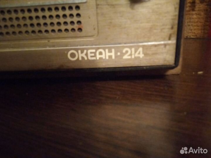 Радиоприемник океан 214