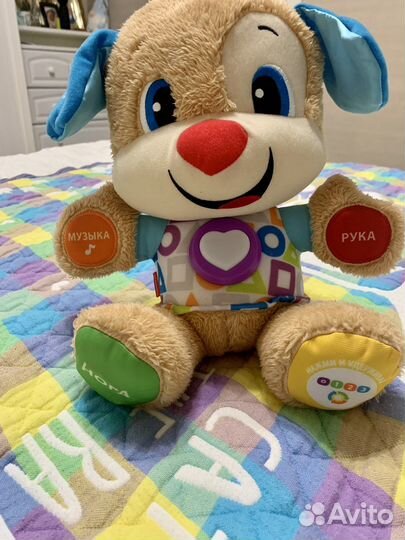 Развивающая игрушка Fisher Price Ученый щенок