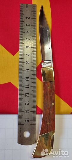 Нож новый универс смотрите фото И описание спасибо