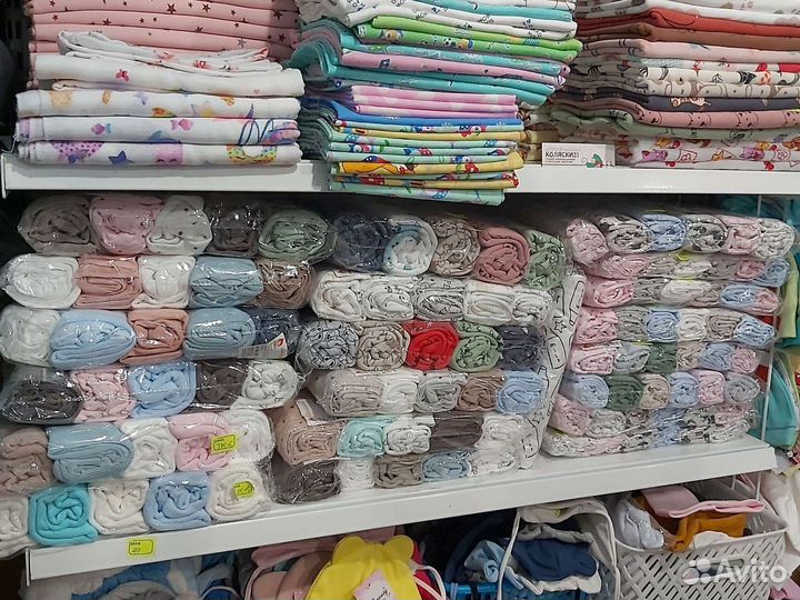 Пеленки детские, все новое