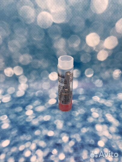 Распылитель форсунки Ямз 536,5340.1112010