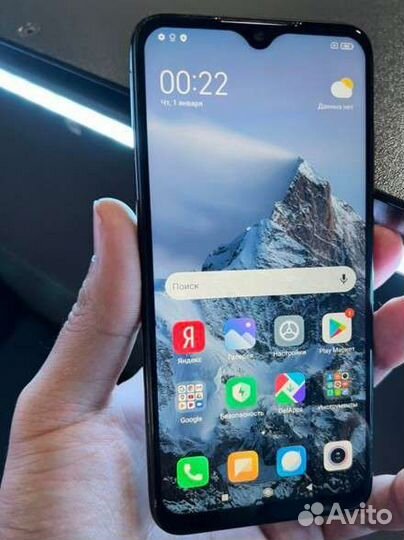 Телефон бу redmi 7