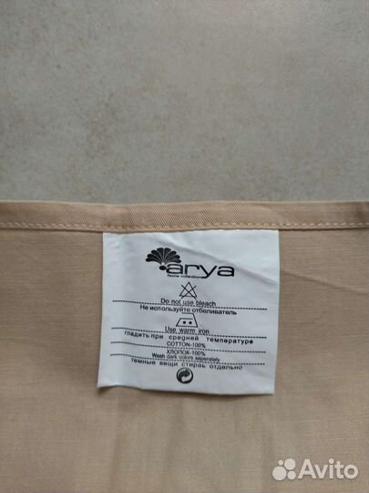 Новая наволочка сатиновый хлопок 50*70 см