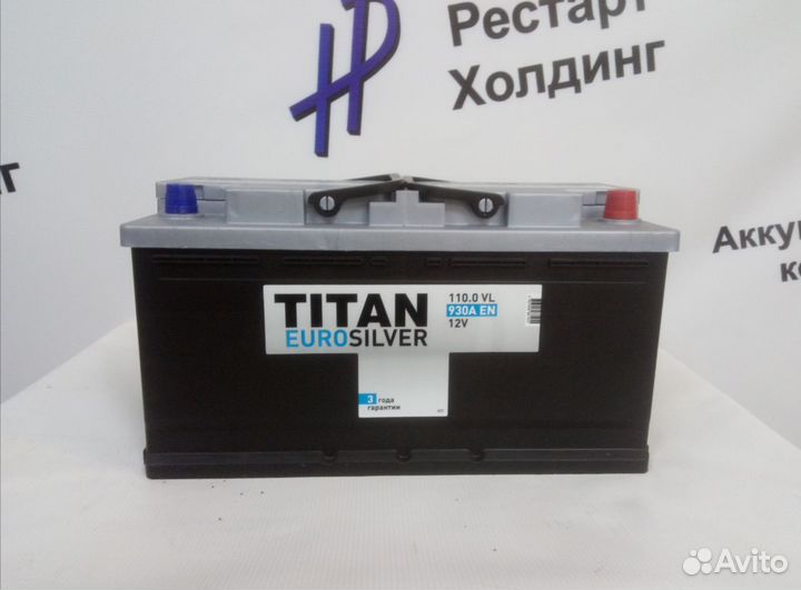 Аккумулятор Titan Euro Silver 110 Ач 930 А