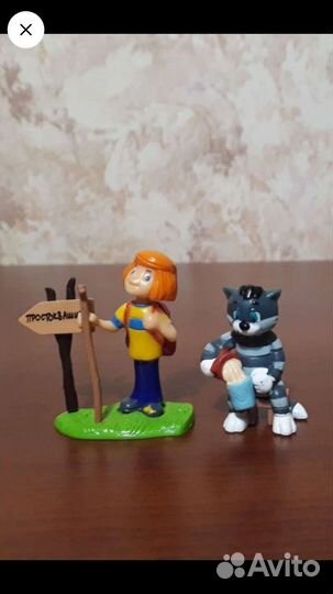 Киндер.Ландрин.Игрушки