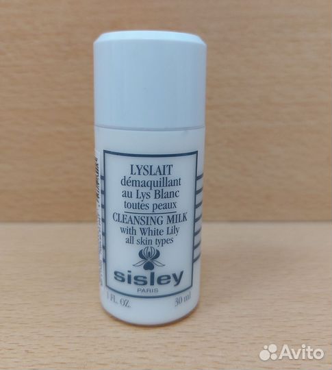 Молочко для снятия макияжа Sisley