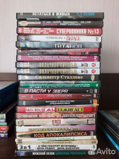 Dvd диски,фильмы,игры