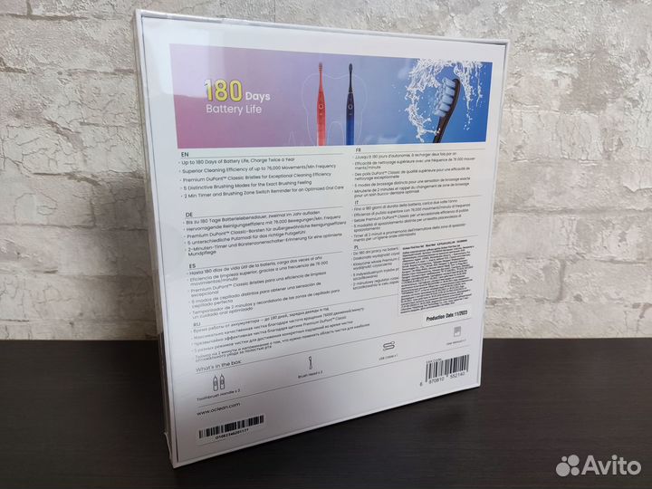 Xiaomi зубные щётки (набор из 2)