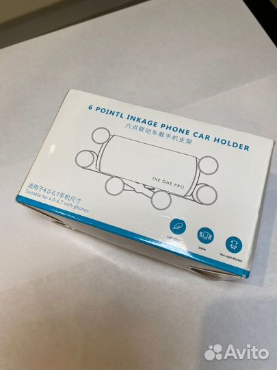 Универсальный автомобильный держатель смартфона