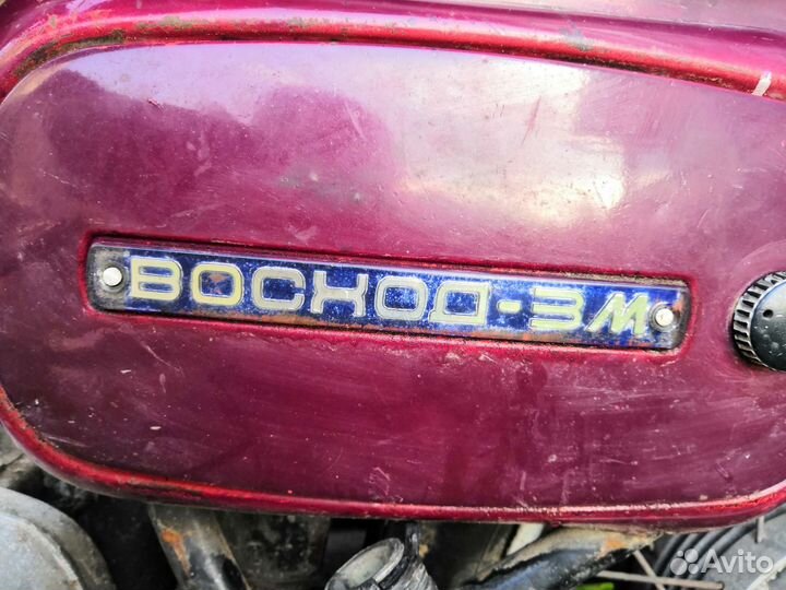 Мотоцикл Восход 3-М