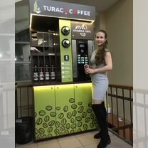 Кофейня самообслуживания/Франшиза готовый бизнес, Слуцк