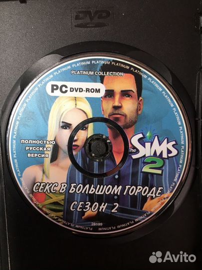 The Sims Superstar & The Sims 2