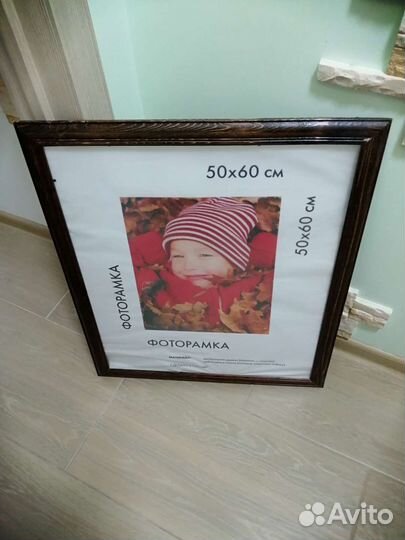 Рамки для фото