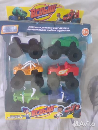 Вспыш и чудо машинки