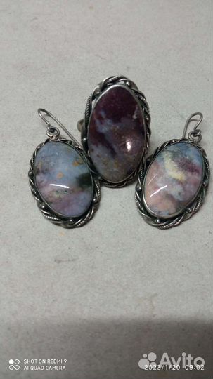 Натуральные камни