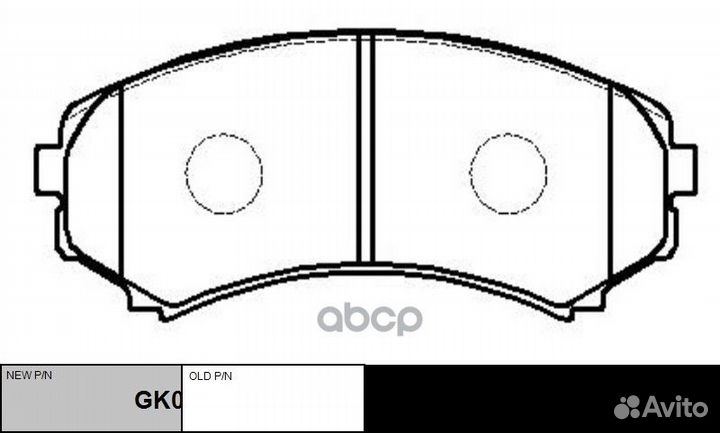 Колодки тормозные, передние (новый № GK0577) CK