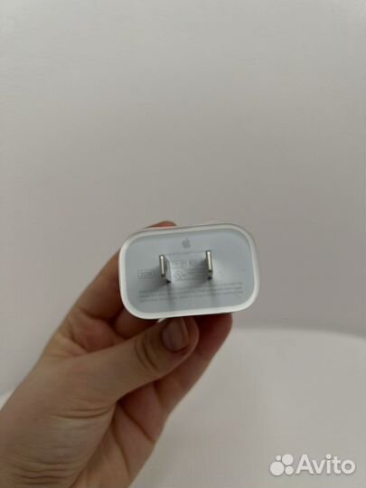 Зарядка для iPhone