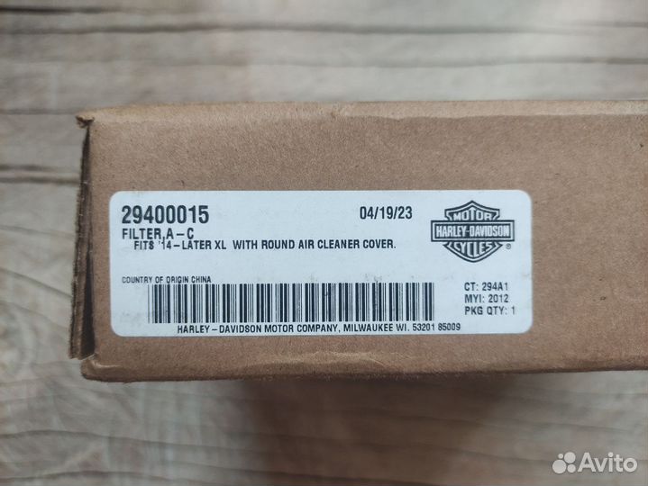 Воздушный фильтр для Harley-Davidson