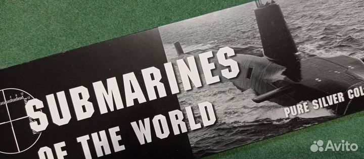 Монеты Набор Подводные лодки Серебро