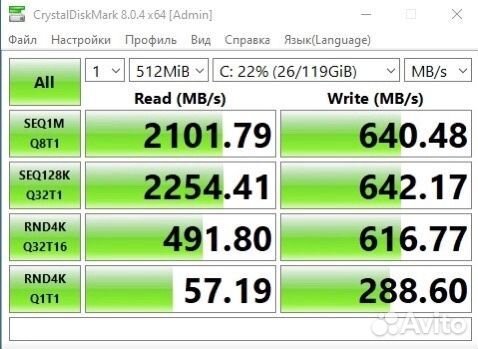 Игровой компьютер i5 12600 RTX3070