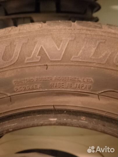 Dunlop Bb490 185/70 R14 20V