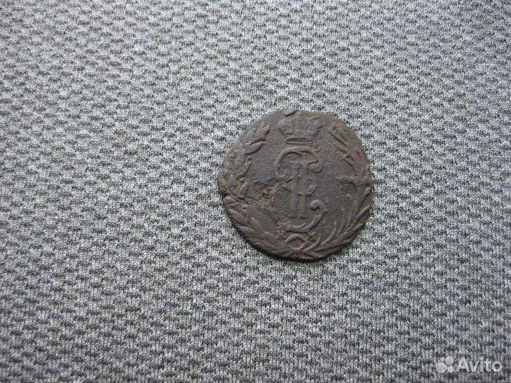 Продам монеты