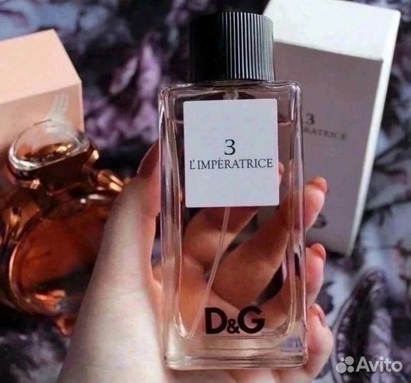 Туалетная вода