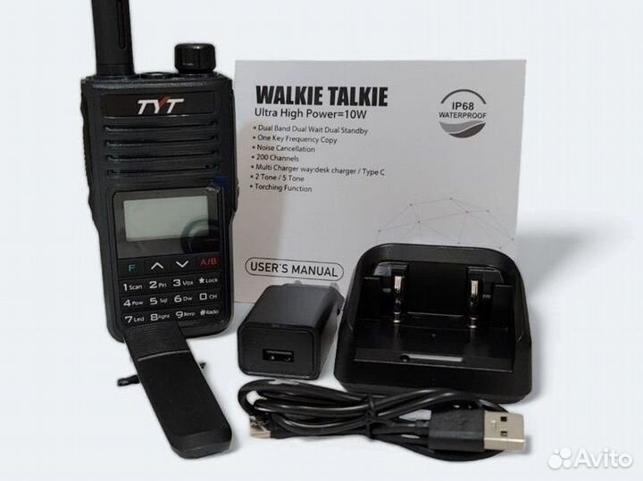 Рация TYT TH-UV99 10w