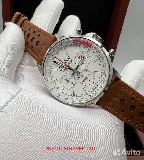 Премиум мужские часы Breitling