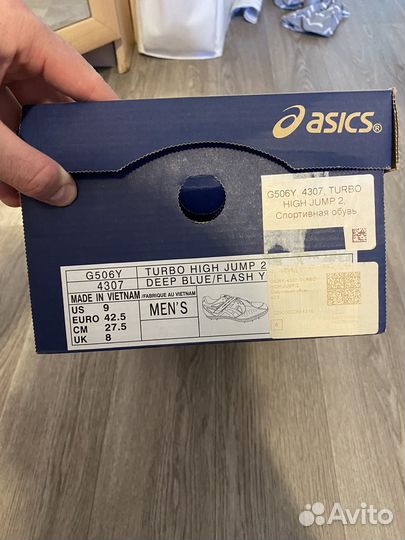 Бутсы asics размер 42,5
