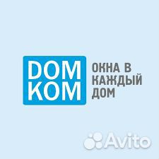 Менеджер по продажам (окна пвх)