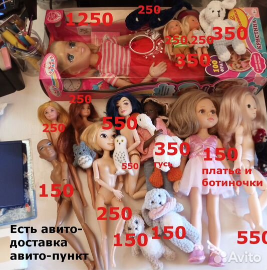 Новые и б/у куклы барби в идеальном состоянии васс