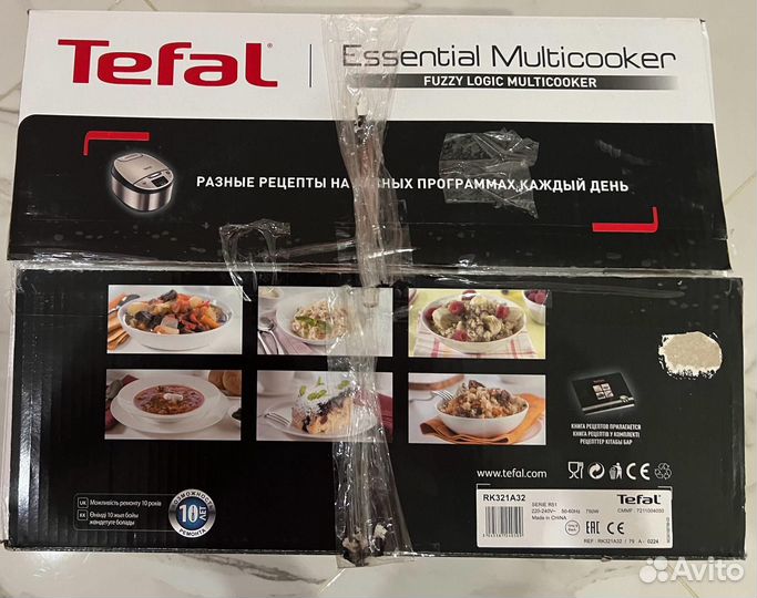 Мультиварка tefal новая