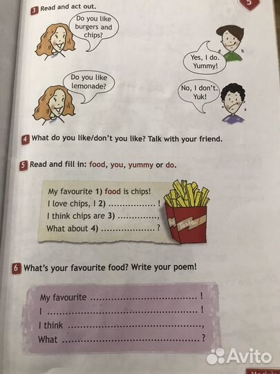 Рабочие тетради по английскому 3 класс