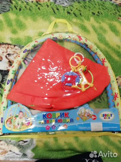 Коврик развивающий для детей