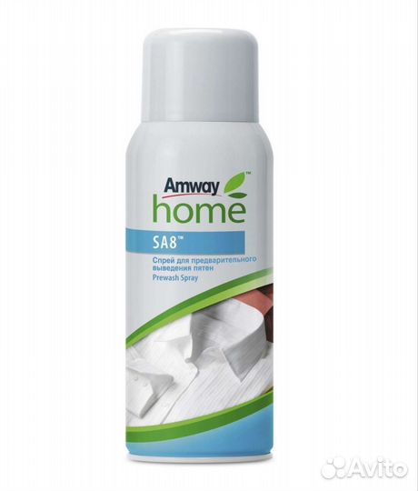 Спрей для предварительного выведения пятен amway