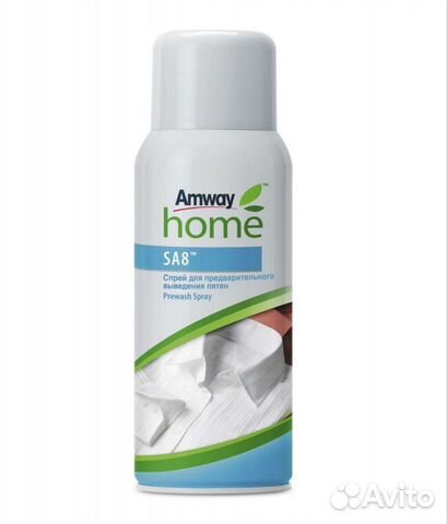 Спрей для предварительного выведения пятен amway