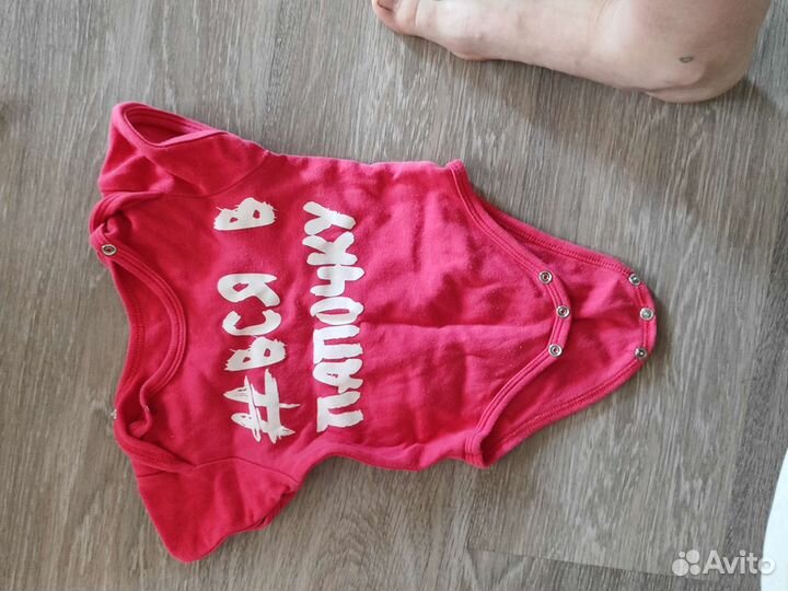 Детские вещи пакетом для девочек