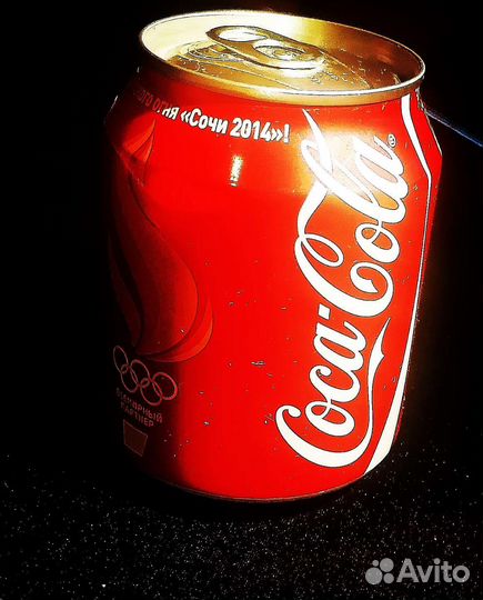 Coca Cola Sochi 2014