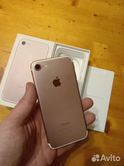 Apple iPhone 7 32gb