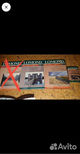 Фотобумага и пленка Lomond