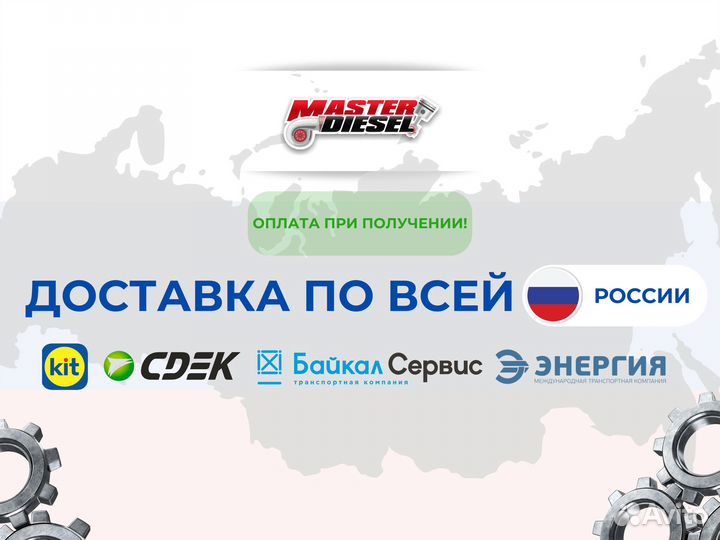 342.05.05.000 Колёсная передача для амкодор-2561