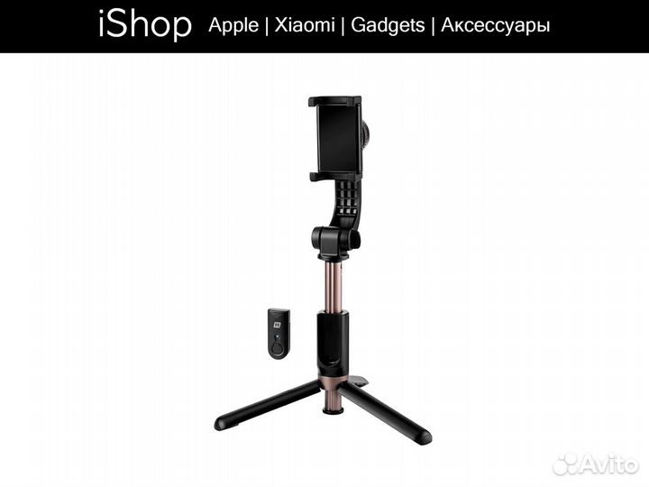 Монопод Momax