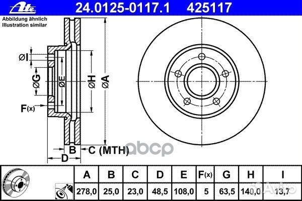 Диск тормозной передн, ford: C-MAX 1.6/1.6 TDCi