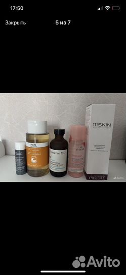 Тоник для лица, маслр для лица