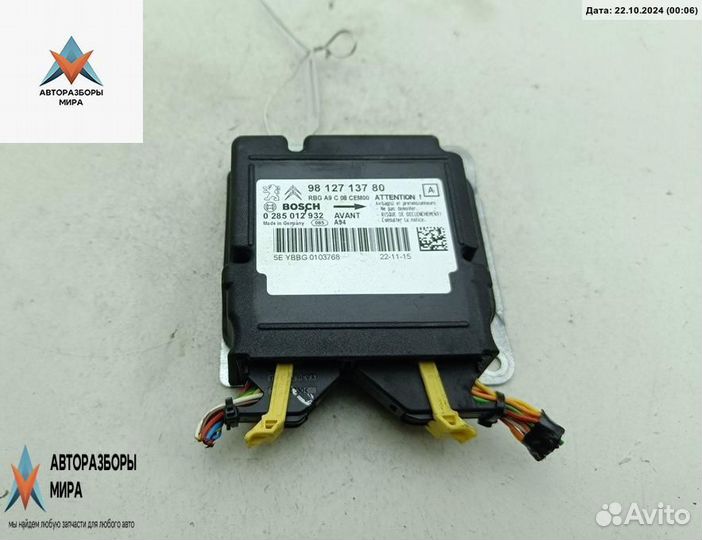 Блок управления (другие) Peugeot 2008 2015