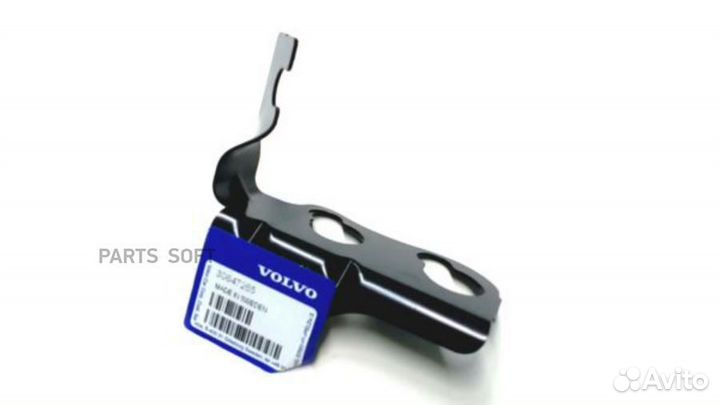 Volvo 30647265 Кронштейн