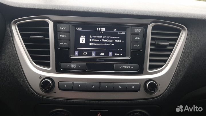 Рамки для android